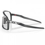 Gafas Oakley Sutro